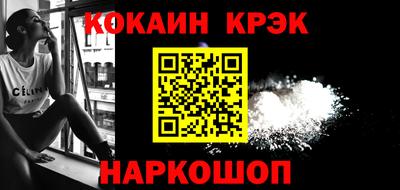 крисы Бузулук