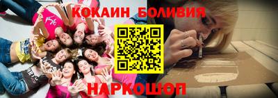 бошки Бугуруслан
