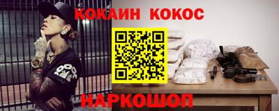 крисы Бузулук