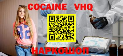 бошки Бугуруслан