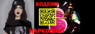 бошки Бугуруслан