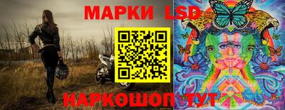 бошки Бугуруслан