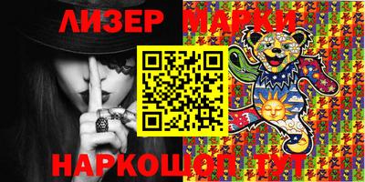бошки Бугуруслан