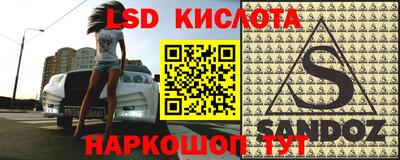бошки Бугуруслан