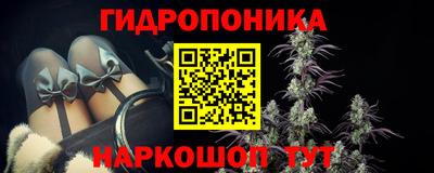 бошки Бугуруслан