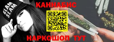 крисы Бузулук