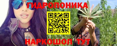 бошки Бугуруслан