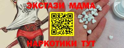 бошки Бугуруслан
