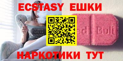 крисы Бузулук