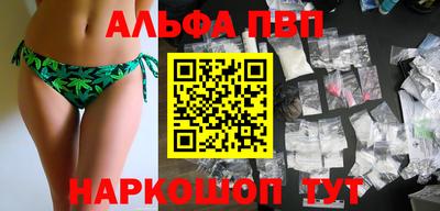 бошки Бугуруслан