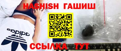 крисы Бузулук