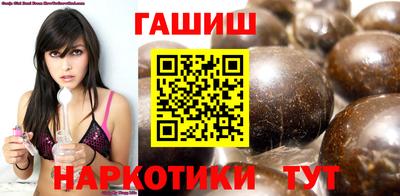 крисы Бузулук