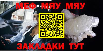 крисы Бузулук